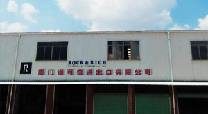 Company Profile 1