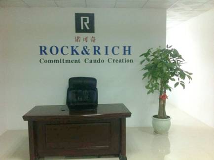 Office 1